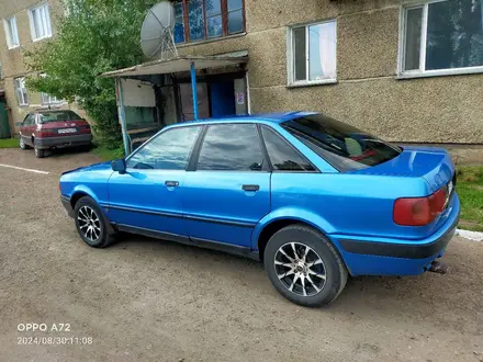 Audi 80 1996 года за 1 700 000 тг. в Ерейментау – фото 4