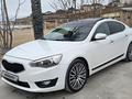 Kia Cadenza 2015 года за 7 000 000 тг. в Актау – фото 4