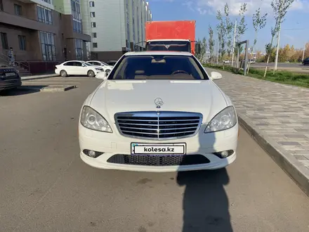 Mercedes-Benz S 500 2007 года за 7 300 000 тг. в Астана – фото 2