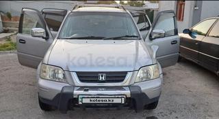 Honda CR-V 1996 года за 2 550 000 тг. в Алматы