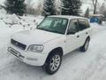 Toyota RAV4 1995 года за 2 900 000 тг. в Риддер