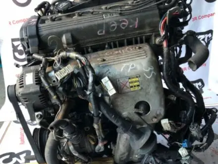 TOYOTA 3S 5S 4S 2MZ 1AZ МОТОР ДВИГАТЕЛЬ ДВС АКП МКП (Тойота) за 28 888 тг. в Алматы – фото 7