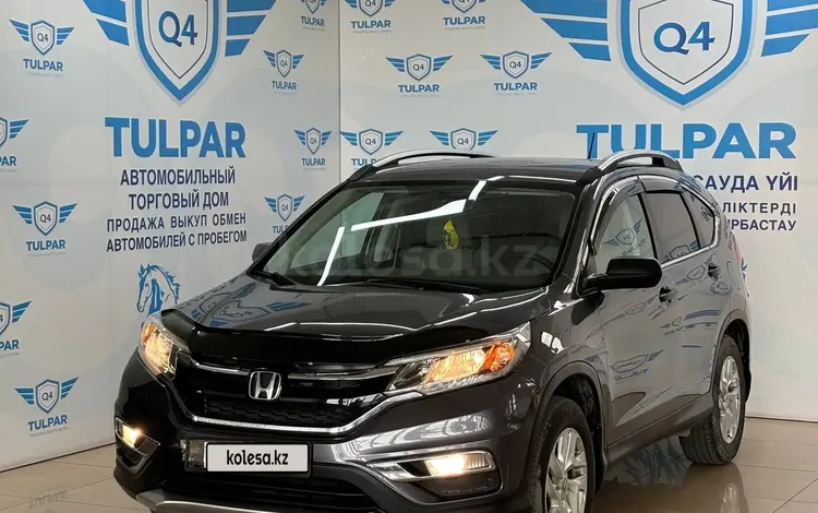 Honda CR-V 2016 годаүшін11 500 000 тг. в Алматы