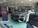 Geely Monjaro Flagship 2026 года за 16 390 000 тг. в Алматы – фото 2