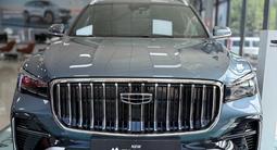 Geely Monjaro Flagship 2026 годаүшін15 990 000 тг. в Алматы – фото 2