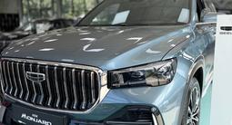 Geely Monjaro Flagship 2026 годаүшін15 990 000 тг. в Алматы