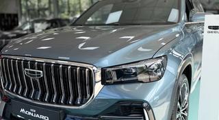 Geely Monjaro Flagship 2026 года за 15 990 000 тг. в Алматы