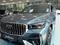 Geely Monjaro Flagship 2026 года за 16 390 000 тг. в Алматы