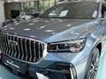 Geely Monjaro Flagship 2026 годаүшін15 990 000 тг. в Алматы – фото 3