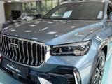 Geely Monjaro Flagship 2026 года за 15 990 000 тг. в Алматы – фото 3
