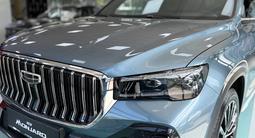 Geely Monjaro Flagship 2026 годаүшін15 990 000 тг. в Алматы – фото 3