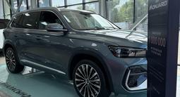 Geely Monjaro Flagship 2026 годаүшін15 990 000 тг. в Алматы – фото 4