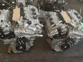 Двигатель 2GR 2AZ 2AR U660 U760 FE 2GRFE 2AZFE 2ARFE АКПП U660E U760Eүшін500 000 тг. в Астана – фото 21