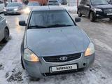 ВАЗ (Lada) Priora 2170 2013 года за 2 100 000 тг. в Уральск – фото 3