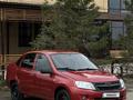 ВАЗ (Lada) Granta 2190 2012 года за 1 500 000 тг. в Уральск