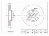 Диск тормознойfor14 750 тг. в Шымкент