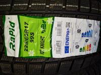 Rapid 225/60R17 Ice Knight 99Sfor31 800 тг. в Шымкент