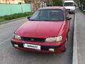 Toyota Carina E 1993 годаүшін1 300 000 тг. в Алматы