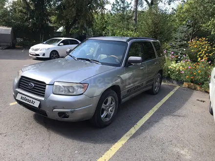 Subaru Forester 2006 года за 3 950 000 тг. в Астана – фото 3