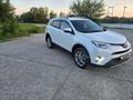 Toyota RAV4 2018 года за 13 200 000 тг. в Семей – фото 5