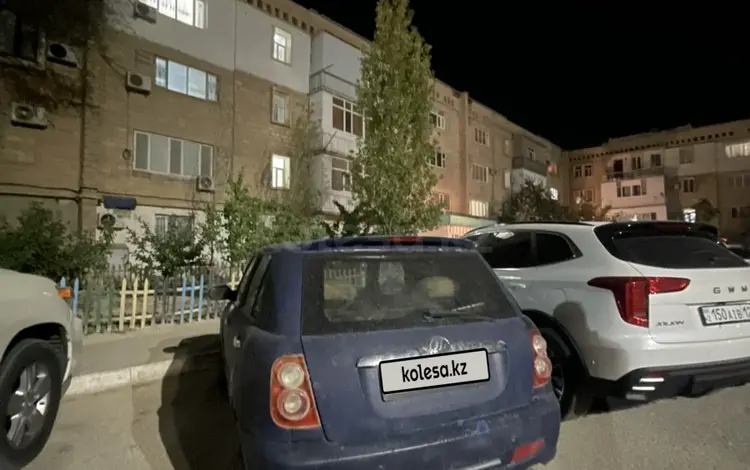 Lifan Smily 2011 года за 330 000 тг. в Жанаозен