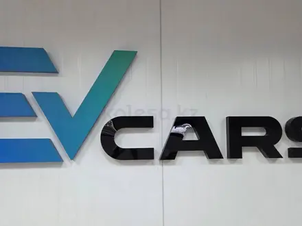 EV Cars в Алматы