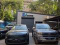EV Cars в Алматы