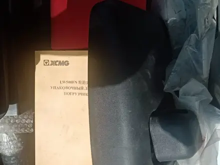 XCMG  ZL50GN/LW500FN 2026 года за 24 326 000 тг. в Актау – фото 16