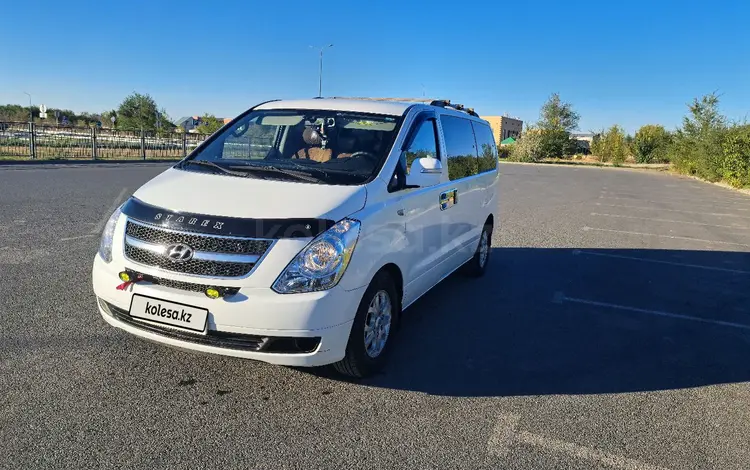 Hyundai Starex 2010 годаүшін6 500 000 тг. в Уральск