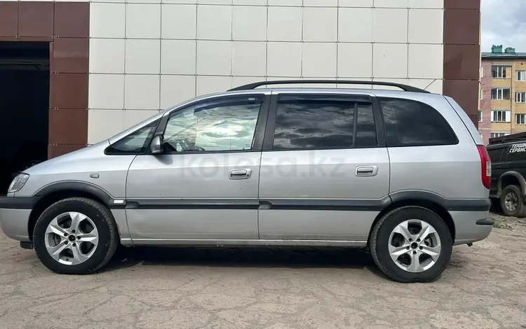 Opel Zafira 2004 годаfor3 200 000 тг. в Экибастуз