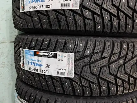 Калёный шип 225-65-17 Hankook winter i Pike W429 за 61 000 тг. в Алматы