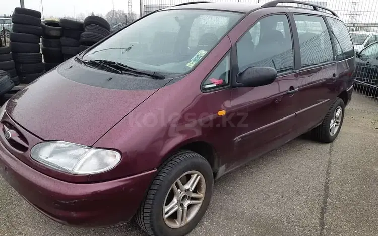 Ford Galaxy 1998 годаүшін17 100 тг. в Актобе