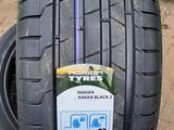 Шины Nokian 235/40/r19 HB2 за 87 500 тг. в Алматы