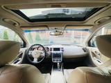 Nissan Murano 2007 года за 3 250 000 тг. в Алматы – фото 5
