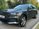 Genesis GV80 2021 годаүшін29 700 000 тг. в Алматы