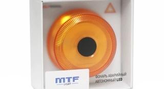 Автономный светодиодный фонарь (аварийный) MTF Light за 10 500 тг. в Алматы
