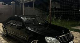 Mercedes-Benz S 55 2004 годаүшін9 500 000 тг. в Шымкент