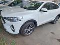 Haval F7x 2022 года за 10 200 000 тг. в Петропавловск