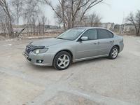 Subaru Legacy 2007 годаfor5 000 000 тг. в Астана