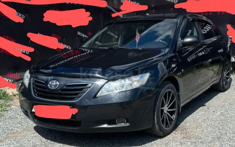 Toyota Camry 2007 годаүшін5 300 000 тг. в Павлодар