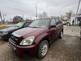 Chery Tiggo 2007 годаүшін2 100 000 тг. в Кокшетау