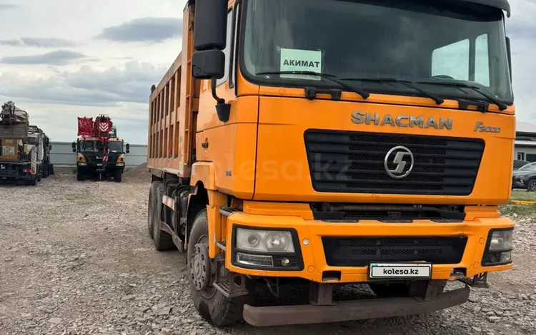 Shacman (Shaanxi)  F2000 2021 года за 18 500 000 тг. в Астана