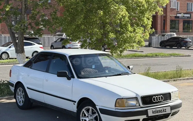 Audi 80 1993 года за 1 580 000 тг. в Павлодар