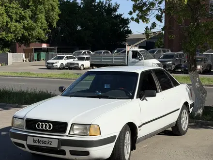 Audi 80 1993 года за 1 580 000 тг. в Павлодар – фото 8