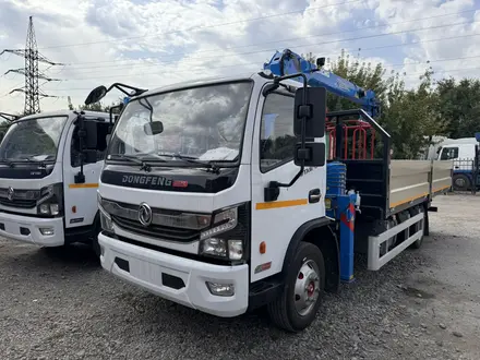 Dongfeng  C120 2024 года за 28 000 000 тг. в Алматы