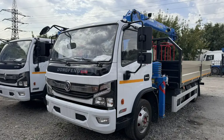 Dongfeng  C120 2024 года за 28 000 000 тг. в Алматы
