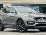 Hyundai Santa Fe 2016 года за 12 500 000 тг. в Алматы