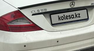 Mercedes-Benz CLS 55 AMG 2006 года за 10 700 000 тг. в Алматы