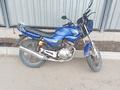 Yamaha  DT125 2021 года за 250 000 тг. в Шу