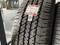 Летние шины Bridgestone Dueler 684 275/50 R22 за 200 000 тг. в Астана